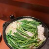 かね萬六本木 - 