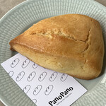 PanoPano - もち姫スコーン(プレーン) 200円