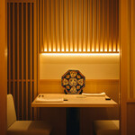 赤坂 鮨 ふくなが - 