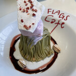 FLAGS Cafe - 