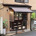 アブミ ベーカリー - 店頭