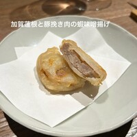 一平飯店 - 