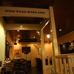 WINDWARD - 