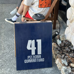 PIZZERIA QUARANTUNO 41 - 