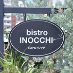 BISTRO INOCCHI - 