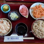 Sakuraebi Chaya - 桜えび尽くしの定食