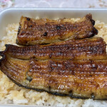 Unagi No Mise Toujou - 