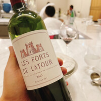 Maison DIA Mizuguchi - 