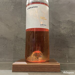 カーサ・デル・チーボ - Librandi Segno Librandi Cirò Rosato