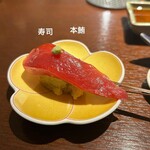 Ginza Kushikatsu Bon - 