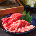 Shabushabu Ginhan - 