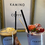 KAMINO COFFEE - 