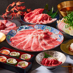 Shabushabu Ginhan - 