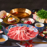 Shabushabu Ginhan - 