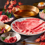 Shabushabu Ginhan - 