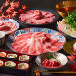 Shabushabu Ginhan - 