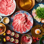 Shabushabu Ginhan - 