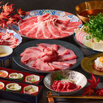 Shabushabu Ginhan - 