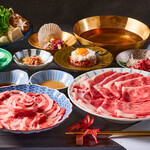 Shabushabu Ginhan - 