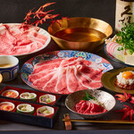 Shabushabu Ginhan - 