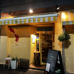 Taishuui Tariam Machiruda Ginza - 