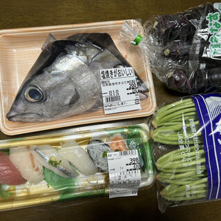 そうてつローゼン_1