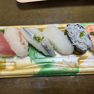 そうてつローゼン_2