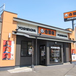 Yoshinoya - 店舗外観