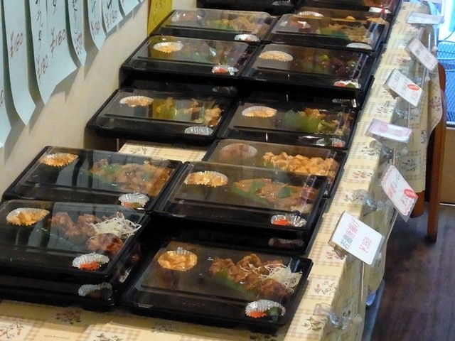 Kanaya Itabashi Ten photo 4