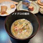 東麻布 さいこう - 