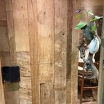 Sakai Shoukai - 渋い木の扉