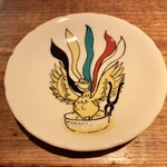 酒井商会 - ５周年記念のかわいい鳳凰の平皿