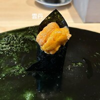 東麻布 さいこう - 