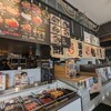 SUSHI板前バル LIVE・FISH・MARKET - 