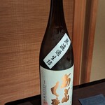 ぎんざ 一二岐 - 