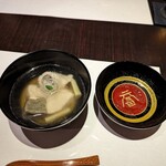 ぎんざ 一二岐 - 