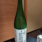 ぎんざ 一二岐 - 