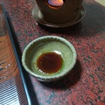 富田屋別館 - 