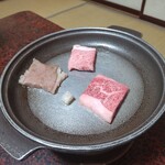 富田屋別館 - 