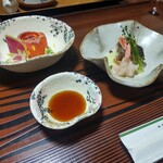 富田屋別館 - 