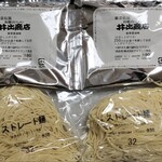 新横浜ラーメン博物館 ミュージアムショップ - 井出商店