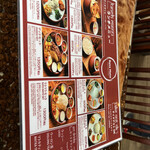 窯焼き料理 Rato Mato - 