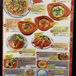 タイ王国料理 クンメー1 - 