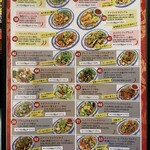タイ王国料理 クンメー1 - 