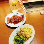 Yakiniku No Watami - 