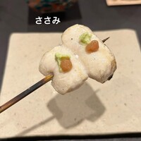 恵比寿とりひろ - 