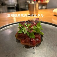 笠井 - 
