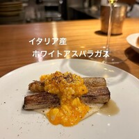 笠井 - 