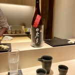 Shimbashi Tenzushi - 