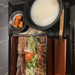 焼肉 小倉さつき - 